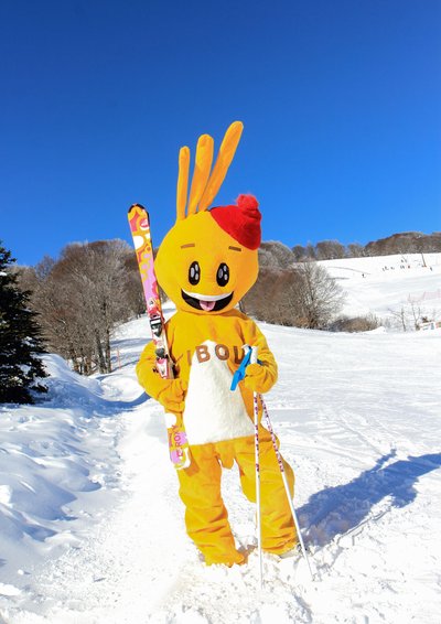 Semaine les P'tits Montagnards